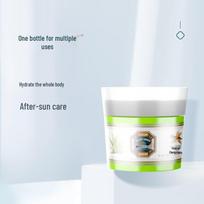 Yong'an Tiger Brand Refreshing Aloe Vera Gel (60g x 2 Pack)