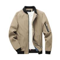 Didelio dydžio vyriška striukė Plona Slim Fit Madinga laisvalaikio striukė Pavasario ir rudens vyriška rudeninė striukė M chaki