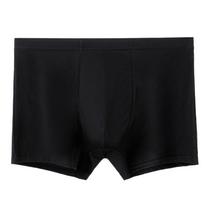 Pure Cotton Men's Underpants Pure Cotton Underwear Mid Waist Solid Color Underwear Men's Underwear XL bordinė