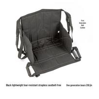 Yuqilin Patient Transfer Belt - Lifting Pad for Wheelchair, Bedridden & Elderly Care One Size