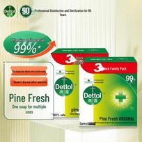 Dettol Antiseptic Bar Soap, Pine Fresh Scent
