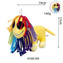 The Amazing Digital Circus New Plush Toy Doll gray