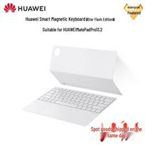 HUAWEI MatePad Pro 13.2-inch Smart Magnetic Keyboard