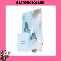 [READY STOCK] BTS - IN THE MOOD FOR LOVE PT.2 [4th MINI ALBUM] BUE