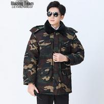 Men's Winter Waterproof Camouflage Padded Work Jacket 185