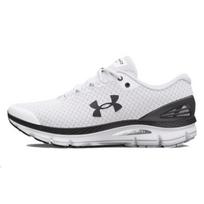 Under Armour Charged Gemini Bėgimo Bateliai 'Balti Juodi' Vyriški 3026501-101 EU 44.5 white