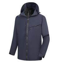 Mizuno Windbreaker Jacket Unisex A2CE2667 4XL