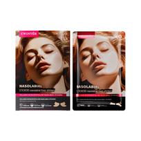 Zhiduo kolageniniai nasolabialiniai pleistrai - Drėkinanti veido priežiūra 8.5g/pair x5 pieces black