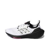 adidas UltraBoost 22 Low White - GW1915 EU 39 balta