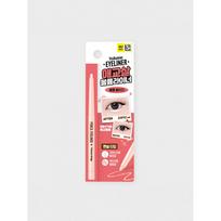 Daiso The Bomb Affair   Split Pencil  Volume Beige