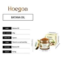 Batana Hair Mask, Tames Frizz & Flyaways, Moisturizing & Smooth, Nourishes Hair Texture, Daily Hair Care Treatment 60g