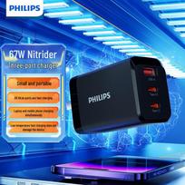 Philips GaN Multi-Port USB-C Fast Charger