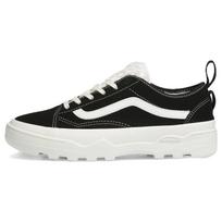 Vans Sentry Old Skool WC Juodi Unisex Kedai VN0A4BVMBLK 38.5