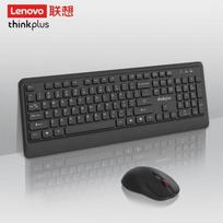 Lenovo Thinkplus KM210 Pro Wireless Keyboard Mouse Combo