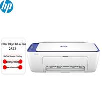 HP DeskJet 2822 Color Inkjet All-in-One Wireless Printer CN plug (adapter included)