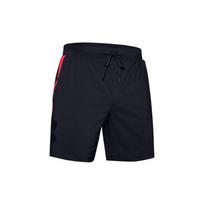 Under Armour Slim Fit Shorts Men's Black 1350888-002 XL