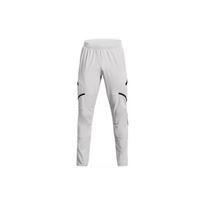 Under Armour panelės su užtrauktuku kišenėmis sportinės kelnės 1352026-014 XS white