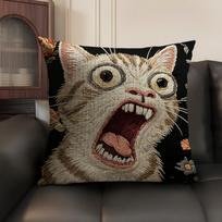 2D Scream Animals Retro Cushion Cover Natural Linen Organic Fabric Double-Sided Printing Sofa Home Decor Gift Pillow Case Peach skin 18*18(CM)-1Pcs