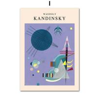 Spalvotas laukinis abstraktus plakatas, geometrija Kandinsky retro meno spaudinys, drobė 21cm×30cm NoFrame