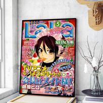 Japoniško Anime Maid Sama baltas popieriaus plakatas Retro kraft popieriaus lipdukas DIY Kambarys Baras Kavinė Vintažinis dekoratyvinis paveikslas 21cm×30cm NoFrame