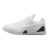 Nike Kobe 9 Elite Protro Halo GS Sneakers FV3607-100 39 balta