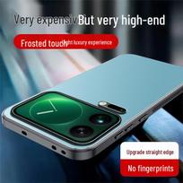 Xiaomi 17 Pro/Pro Max Frosted Metal Protective Phone Case - Full Coverage, Anti-Drop Xiaomi 17 Pro