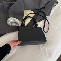 Leisure Tote Bag with Elegant and Sophisticated Style, Crossbody Bag with A Unique Small Design, Small Square Bag juoda