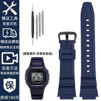 Aukštos kokybės guminis dirželis laikrodžiui Casio W-218H/F-108 Ae1200/1000/1300, dervos silikono laikrodžio dirželis 18mm 18mm gray