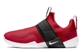 Nike Metcon Sport 'Gym Red' AQ7489-600 42
