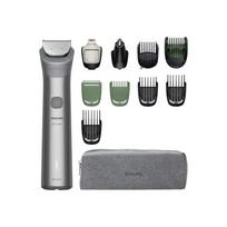 Kirpimo mašinėlė Philips MG5941/15 Series 5000 belaidė Wet & Dry 13 ilgių