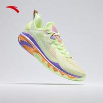Anta KUAIAO 2 Cement Terminator Outdoor Basketball Shoes 42.5 (Men's 9)