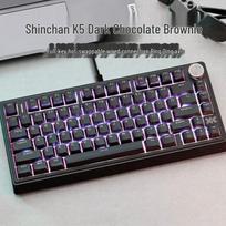 Lenovo XiaoXin K5 Custom Mechanical Keyboard with Gasket Mount & Hot-Swap Switches juoda spalva