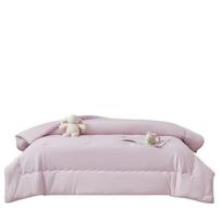 PLAYBOY Knitted Cotton Duvet System