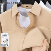 ROMON Men's Casual Long-Sleeve Shirt XL abrikosas