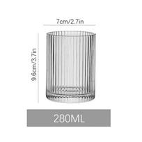 Begonia carved glass simple ice American latte coffee cup milk drink cup household water cup suitable for restaurants and coffee 280-450ml