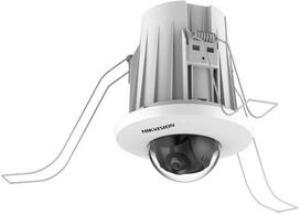 HIKVISION DS-2CD2E43G2-U(2.8mm) kupolinė 4MP „Easy IP 2.0“ vaizdo kamera (DS-2CD2E43G2-U(2.8mm))