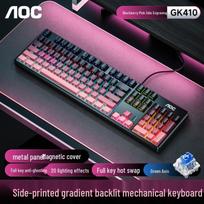 AOC GK410 Wired Mechanical Gaming Keyboard
