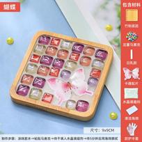 DIY Mosaic Coaster Material Kits Children's Creative Gift