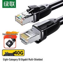 UGREEN NW121 Cat8 10Gbps Shielded Ethernet Cable 10M