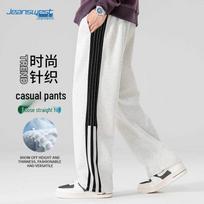 Jeanswest Men's Casual Straight-Leg Pants 2XL viržių pilka spalva