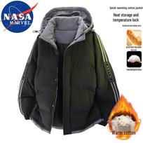 NASA MARVEL Men's Hooded Padded Jacket 3XL juoda