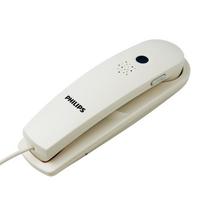 Philips laidinis stacionarus telefonas CN kištukas (adapteris įtrauktas)