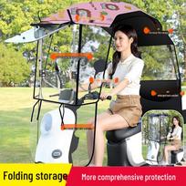 Lishi Quick-Fold Electric Bike Rain & Sun Canopy