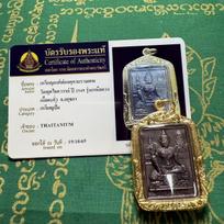 Original Thai 2549 Jaturakam Ramathep Temple Amulet – Genuine Temple Powder Amulet Taixin Yuan