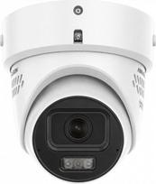 Hikvision IP PRETVANDĀLISMA KAMERA DS-2CD2H166G3-IZS2UY/SL(2.8-12MM)(EF) DarkFighter AcuSense - 16 Mpx 2.8 ... 12 mm - MOTOZOOM Hikvision