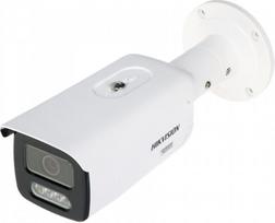 Hikvision IP KAMERA DS-2CD2T126G3-IS2UY/SL(2.8MM)(EF) AcuSense - 12 Mpx 2.8 mm Hikvision
