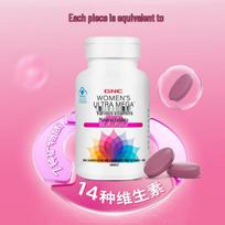 GNC Women's Multivitamin & Multimineral Tablets