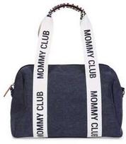 CHILDHOME MOMMY CLUB MAMOS KREPŠYS, SIGNATURE CANVAS Juodas