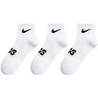 Nike Youth Classic Logo 3-Pack Socks S