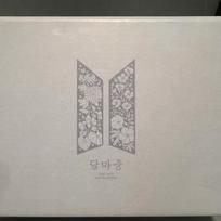 BTS (Bangtan Boys) Daruma Incense Holder